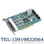 研华同步模拟量输出卡《深圳代理》PCI-1727U_pci1727u