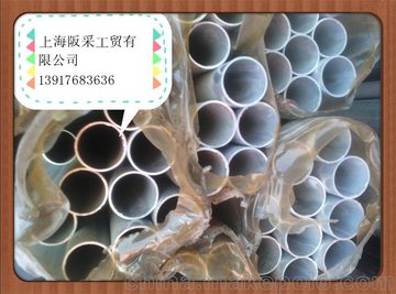 F(xin)؛ڏX5052 6060-t46061-t6 6063-t5Ҏ(gu)⏽500mm