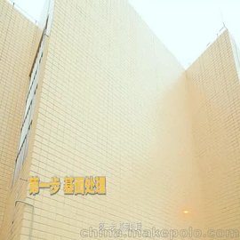 南宁防水材料外墙透明防水胶施工方法及使用注意事项