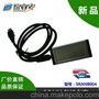 供应SXS卡套 USB3.0读卡器