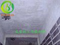 工业炉保温计划设计方案找成宝