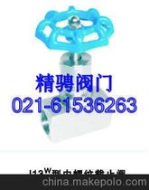 ҺyT P䓃(ni)ݼyyJ13W-160P