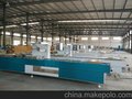 供应小康牌DLZ-520D双面拉伸膜牛肉干真空包装机