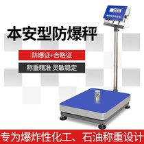 S30kg~100ﱾͷ_