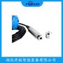 XTX-PL6ACG-X投入式液位計 開航