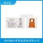 PW15BC3MR/50kg扭環(huán)式稱重傳感器 WVD