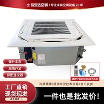 ֱN(xio)E_(d)1Ph(hun)@L(fng)ʽ컨C(j) FP-68K쾮C(j)ˮC(j)