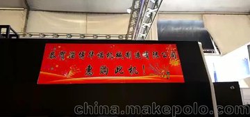 台州机床展  DHXK1825数控龙门铣床  高配置高精度