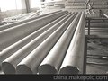 销售304材质矩形钢管