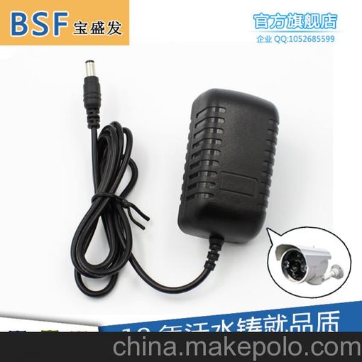 寶盛發(fā)安防監控設備器材12V1.5A充電器 安防系統攝像機電源圖片
