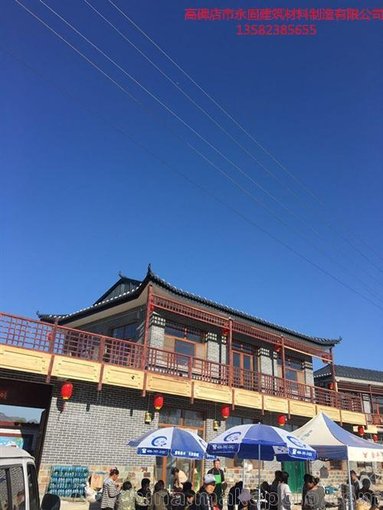 唐縣合成樹(shù)脂瓦_(dá)樹(shù)脂瓦_(dá)永固建材圖片