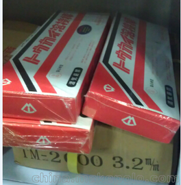|l  TM2000BN  (ѸM(jn)) TM10B  