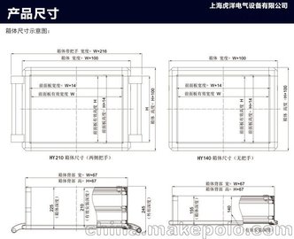 悬臂控制箱 操作箱 电控箱数控机床 吊臂摇臂悬臂系统厂家直销