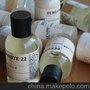 宾馆一次性润肤露,宾馆一次性洗发液,宾馆客房沐浴液