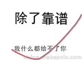 陕西省2020年工程师职称发证全国通用