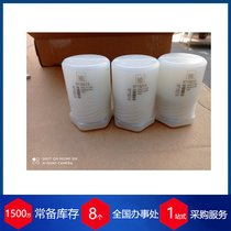 ՠ{-bilzQzFA^WFLC220/HSK-C63
