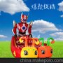 充气电瓶车价格  充气电车外罩多钱广场配件游乐