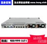 厂家供应深圳戴尔总代理dell工作站戴尔服务器代理DELL戴尔工作站DELL电脑