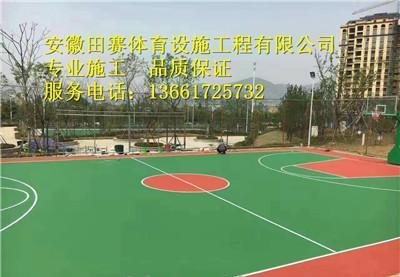 蚌埠硅pu球場施工廠家圖片