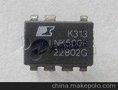 LNK500PN,DIP-7,POWER,天卓微科技经营电源管理IC