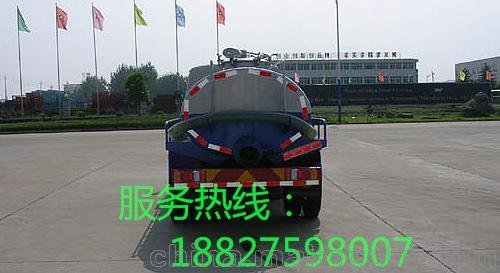 歡迎咨詢福田BJ1061VCJEA-S2 吸糞車銷售價格圖片