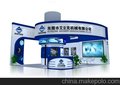 艾立克泡绵机械ECMT-104C医疗绵平切机