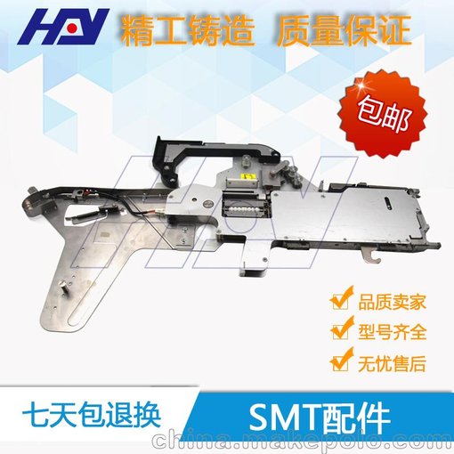 松下貼片機飛達BM 8*2 8*4 12/16mm標準喂料器  送料器圖片