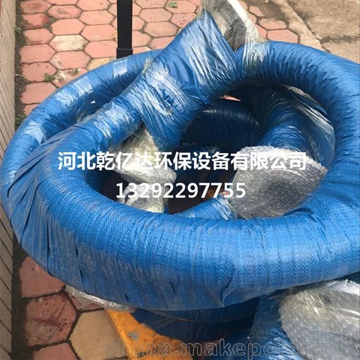 重型化工復(fù)合管 耐腐蝕 耐高溫復(fù)合軟管圖片