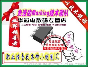 MARKING JA9 SOT23-5 ˿ӡ61X  SOT23-5 ˿ӡ6M5
