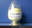 供应核黄素磷酸钠 130-40-5 营养强化剂 食品级 生产厂家