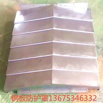 ձR730SӹYZSo