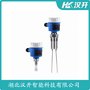 湖北漢開 音叉料位計(jì)FTI51-A1A1GEJ43A1A