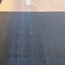 Q345E͜䓰尢؅^ұĥ