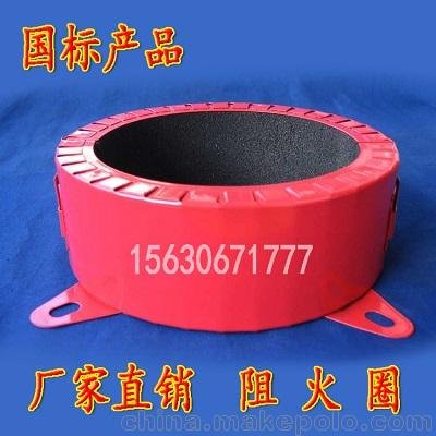 現(xiàn)貨國標(biāo)阻火圈生產(chǎn)廠家圖片