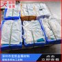 OF-Cu铜合金：稳定性能，广泛适用于电子、机械、能源领域