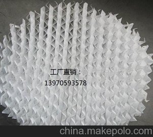 萍乡市贝特陶瓷有限公司