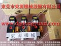 批量现货供应台湾肯岳亚KINGAIR，冲床超负荷油泵LS-257/507