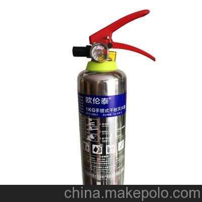消防器材圖片