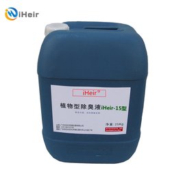 iHeir-15кͳҺ