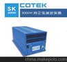 24V转220V逆变器厂家