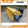HCN屈恩机具0201系列扫雪机