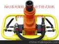 性能最好ZQSJ-90/2.4架住支撑气动手持式钻机厂家直销