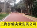 贵州透水混凝土外加剂，贵阳彩色压花地坪材料施工