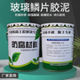 巴中热反射隔热涂料源头工厂