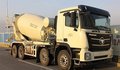 供应厂家直销福田欧曼12方混凝土搅拌车
