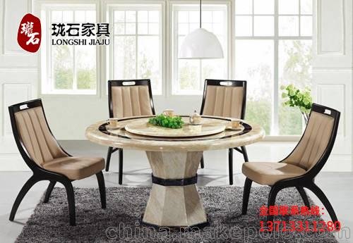 供應大理石餐桌_高端大理石現代餐桌_天然大理石餐桌家具批發(fā)圖片