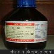 供應(yīng)苯甲酸鈉化工原料圖片