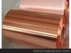 珠海高精紫銅帶廠家-C1100紫銅帶圖片