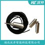 RS9200H-F-01-08-03 振動(dòng)前置器