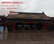 合肥荣泽(图) 仿古门窗公司
